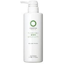 Amazon | アンジーナ 石けんシャンプー 450ml | アンジーナ